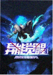 赛博桃花源