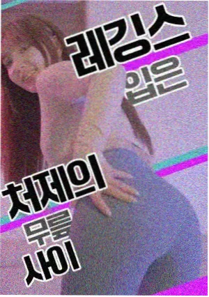 未来药房